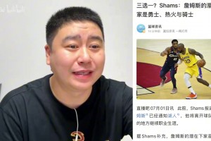 媒体：詹姆斯可以和库里并肩争冠，二人私交甚好